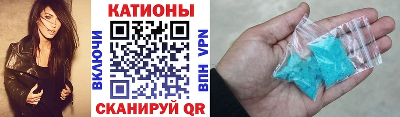 Купить закладку Агидель ГАШИШ OMG рабочий сайт Мефедрон COCAIN APVP