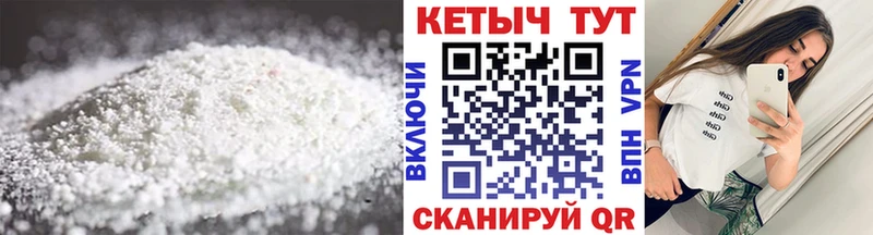 дарнет шоп  Агидель  mega ссылки  Кетамин ketamine 