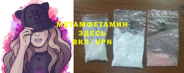 дистиллят марихуана Абаза