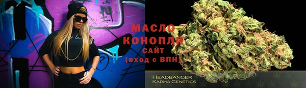 кокаин Абдулино