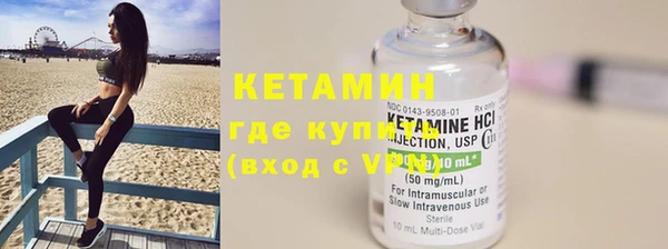 дистиллят марихуана Абаза