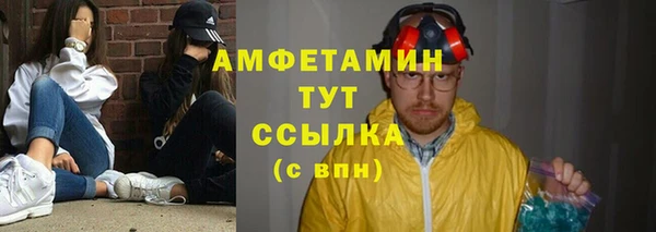 дурь Абинск
