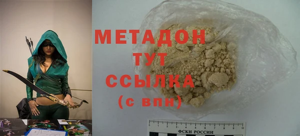 дурь Абинск