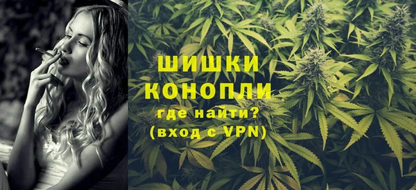 дурь Абинск