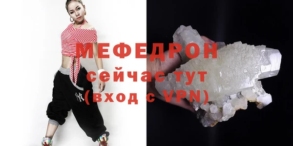 дистиллят марихуана Абаза