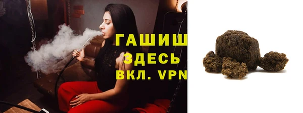дурь Абинск