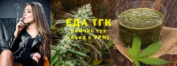 кокаин Абдулино