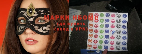 дурь Абинск