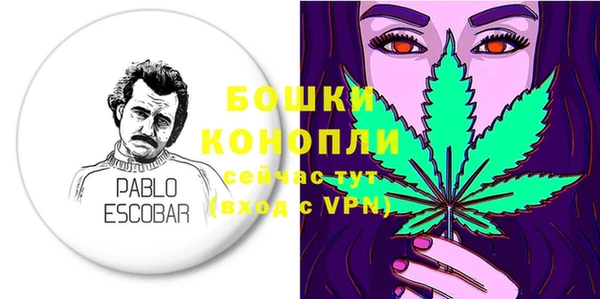 дурь Абинск