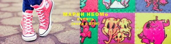 дурь Абинск