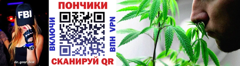Марихуана VHQ  Агидель 